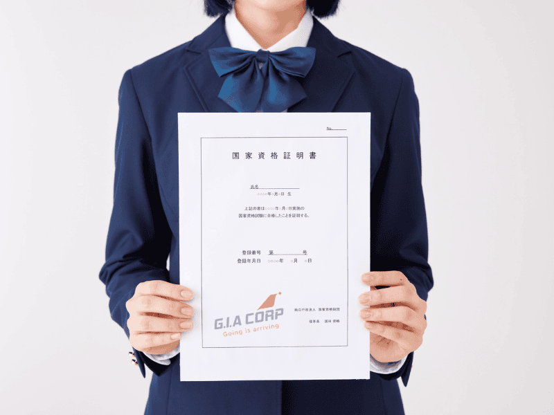 Hồ Sơ Doanh Nghiệp Xin Giấy Phép Lao Động – Công Văn & Giấy Tờ Pháp Lý 2026 | G.I.A CORP