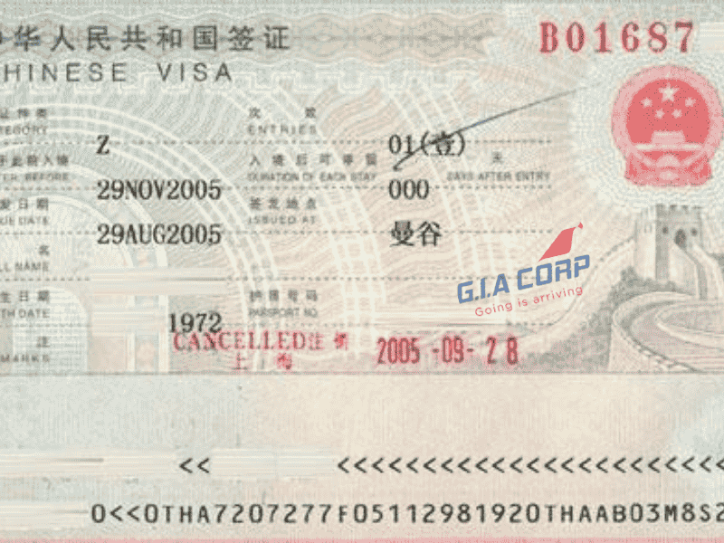 Visa Trung Quốc Tự Túc 2026 – Kinh Nghiệm Chuẩn Bị Hồ Sơ | G.I.A CORP