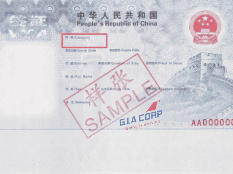 Xin Visa Trung Quốc Tại Thanh Hóa 2026 – Hồ Sơ, Chi Phí & Thời Gian | G.I.A CORP