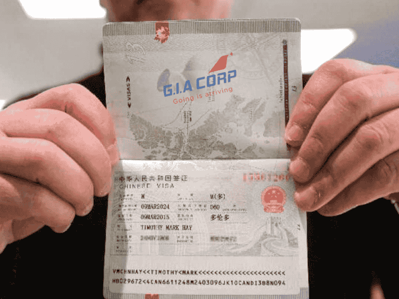 visa-trung-quoc-cong-tac