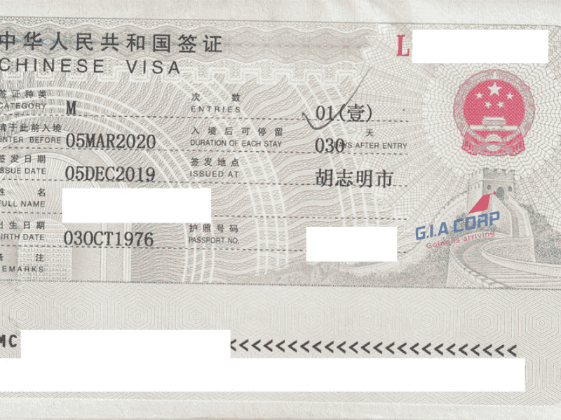 visa-trung-quoc-loai-m-thu-moi